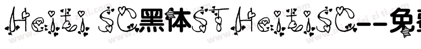 Heiti SC黑体STHeitiSC-字体转换